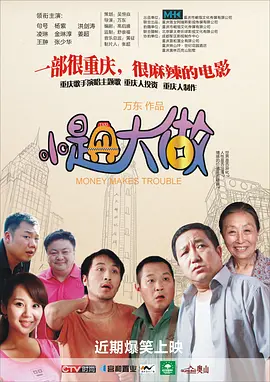 久久在线国产