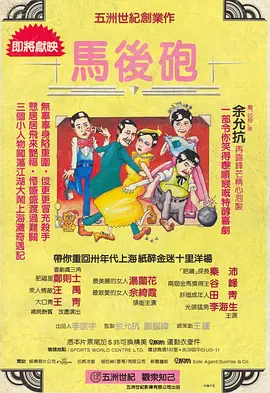 日本一欧美一欧美一亚洲视频